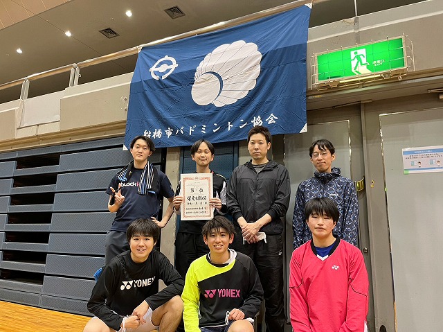 船橋バドミントン団体戦優勝写真